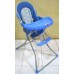 High chair pliko